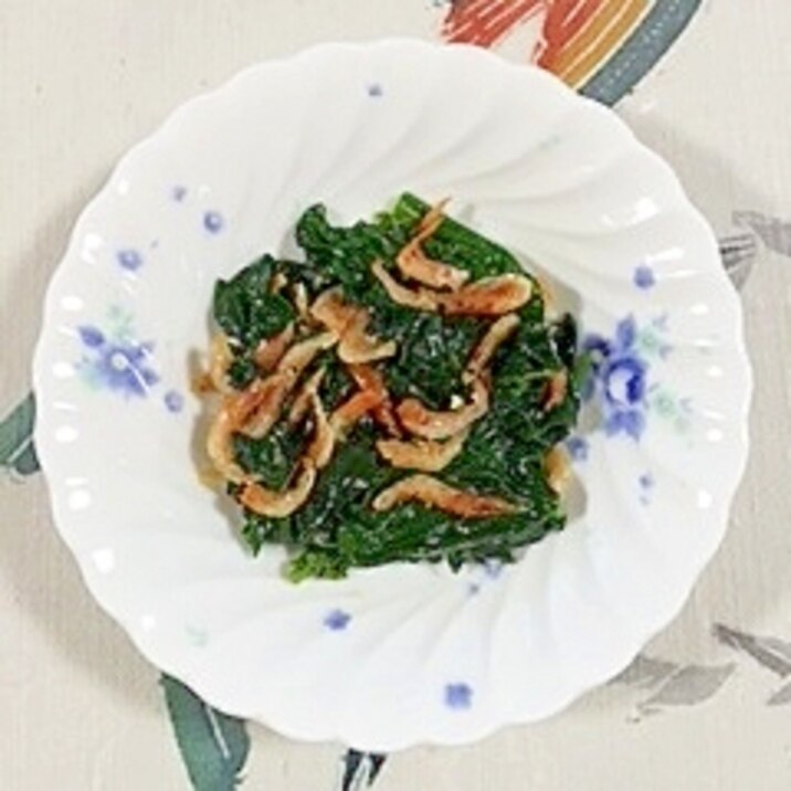 ちぢみほうれん草と桜えびのココナッツオイル炒め